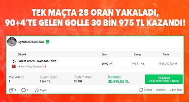Tek maçta 90+4'te gelen golle kazanan iddaa kuponu! 30 bin 975 TL...