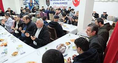 Aktaş Köyü Hemşehrileri Ramazan Sofrasında Kenetlendi