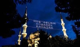 “Manevi Yolculuk Başlıyor: Ramazan 19 Şubat’ta”